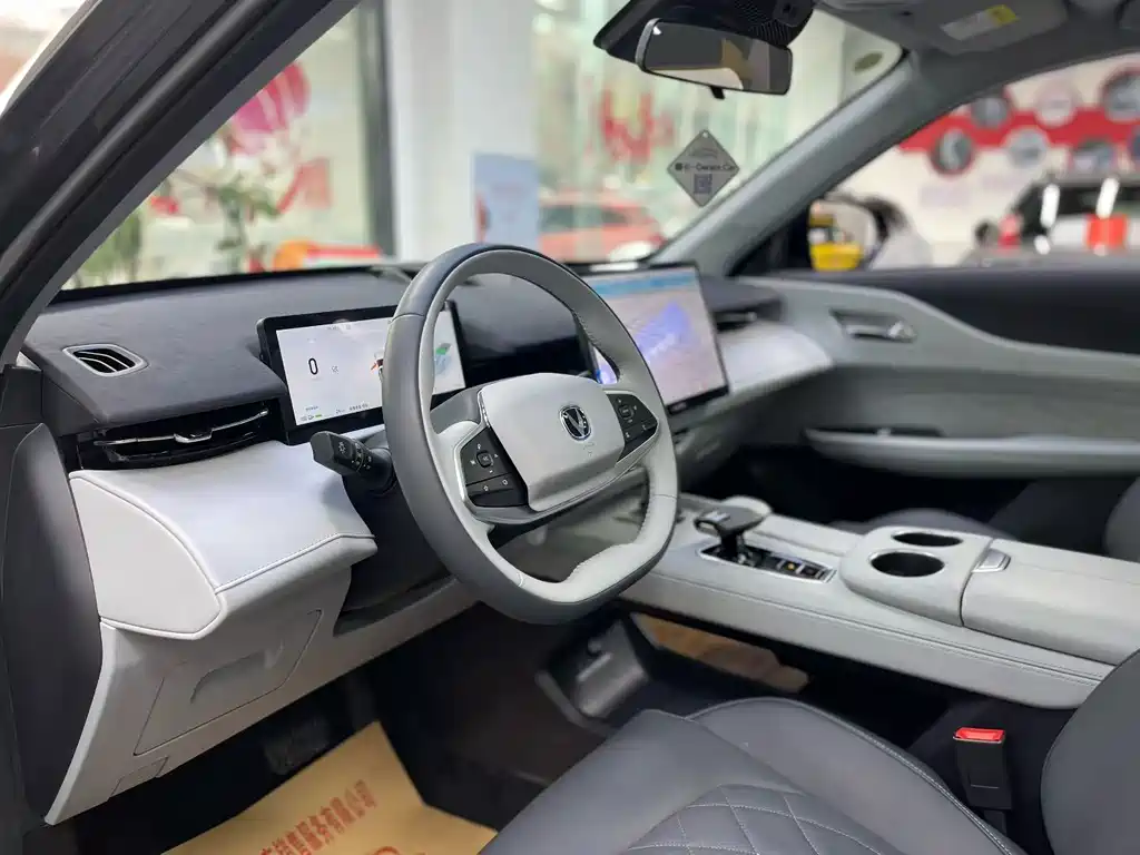 CHANGAN UNI Z NEW ENERGY