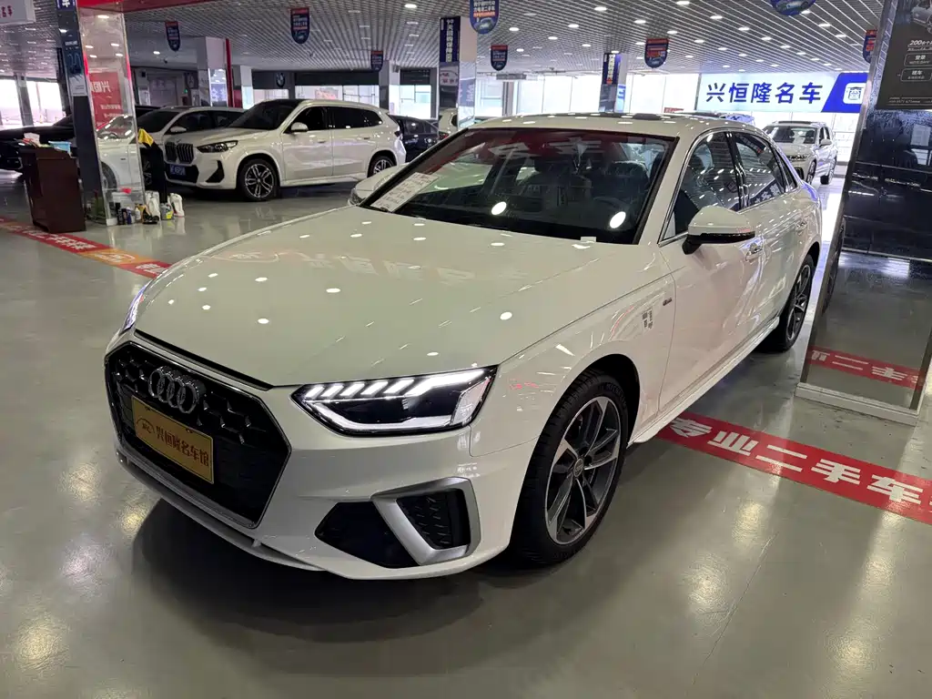 Audi A4L 2023
