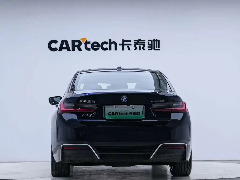BMW i3 — миниатюра 5
