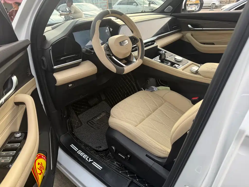 GEELY AUTOMOBILE XINGYUE L