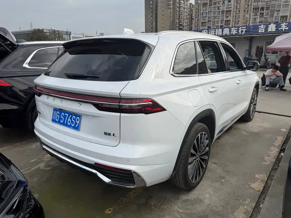 GEELY AUTOMOBILE XINGYUE L