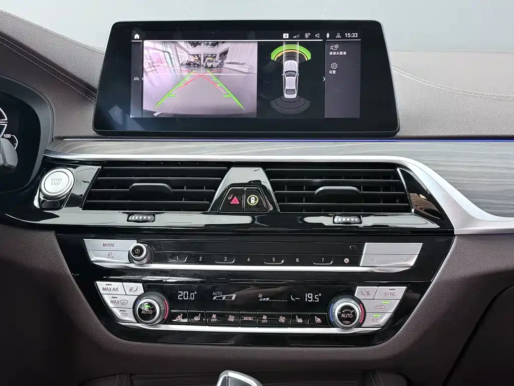 BMW 5 Series New Energy — миниатюра 15