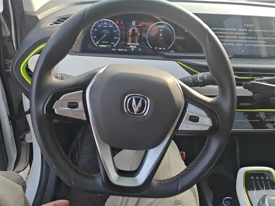 CHANGAN BENBEN E STAR