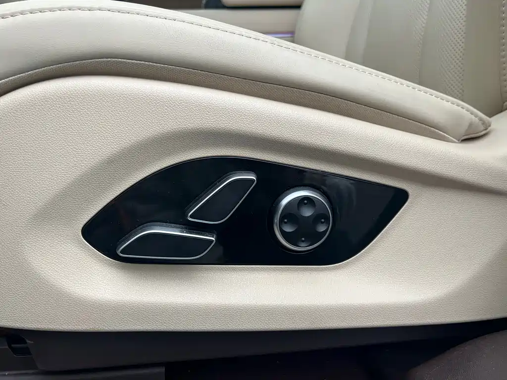 AITO ASK THE WORLD M7