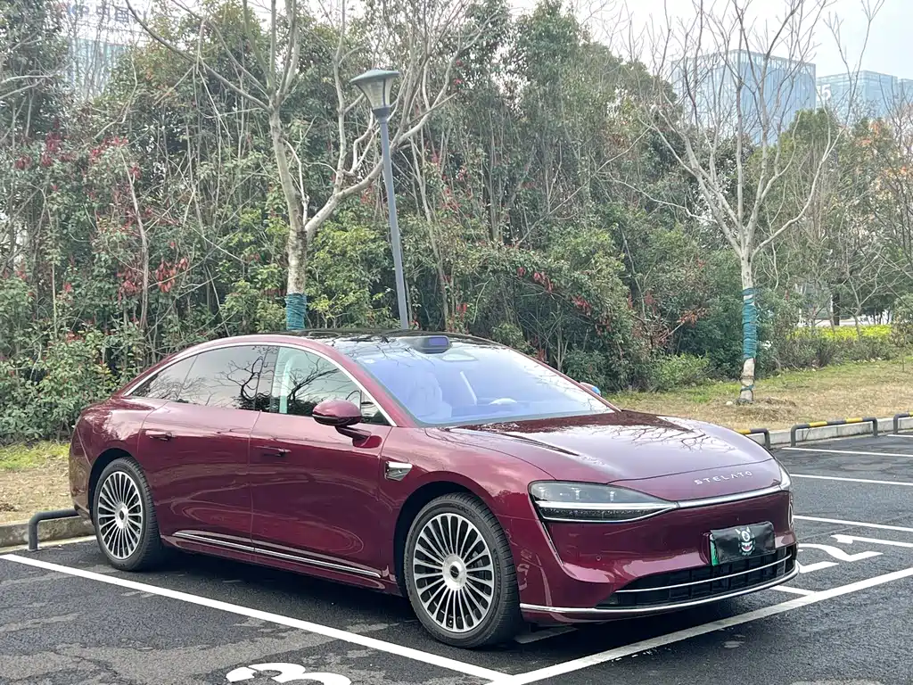 AITO ENJOY THE WORLD S9