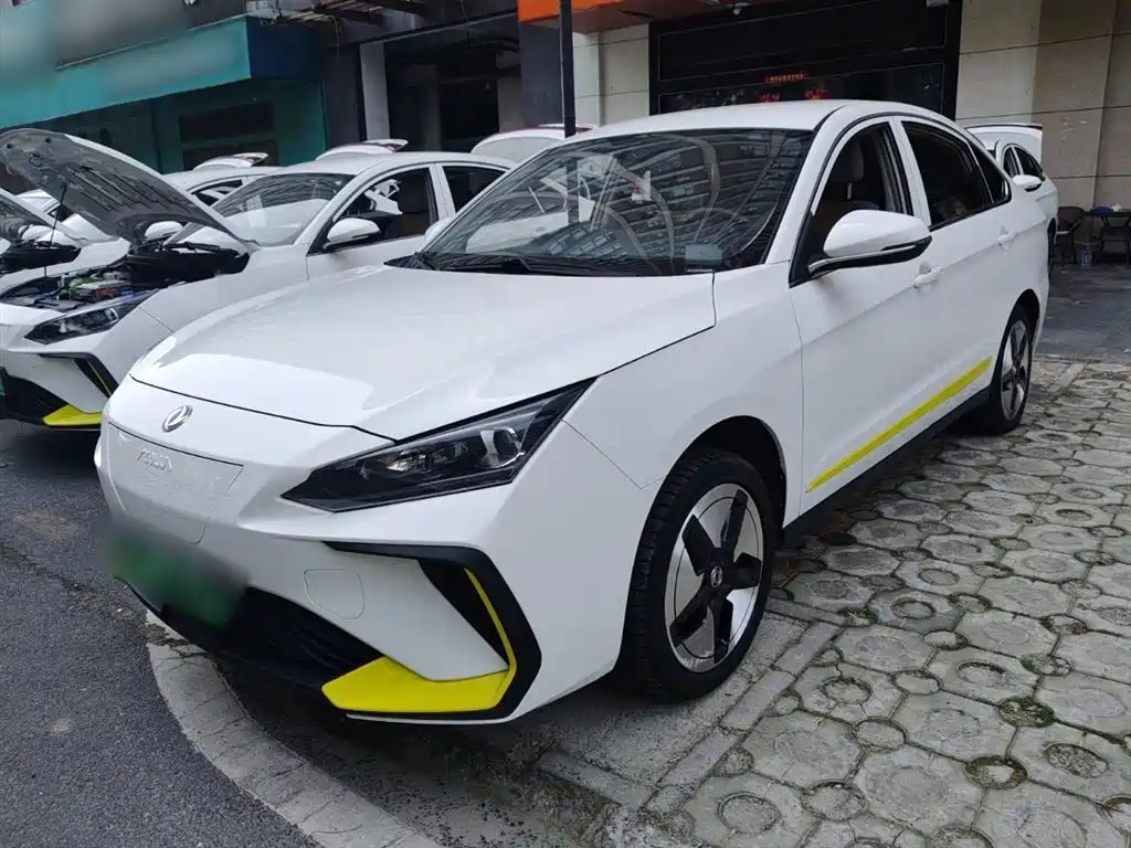 Aeolus E70 2023