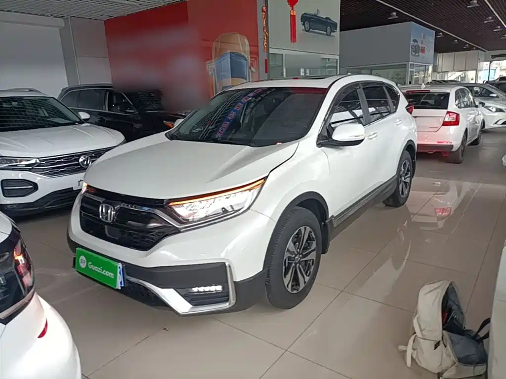 Honda CR-V 2020