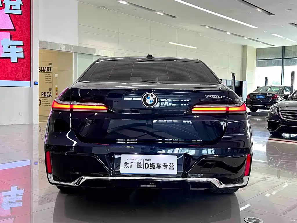 BMW 7 Series — миниатюра 10