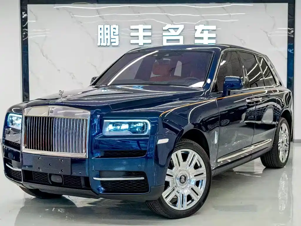 ROLLS-ROYCE CULLINAN