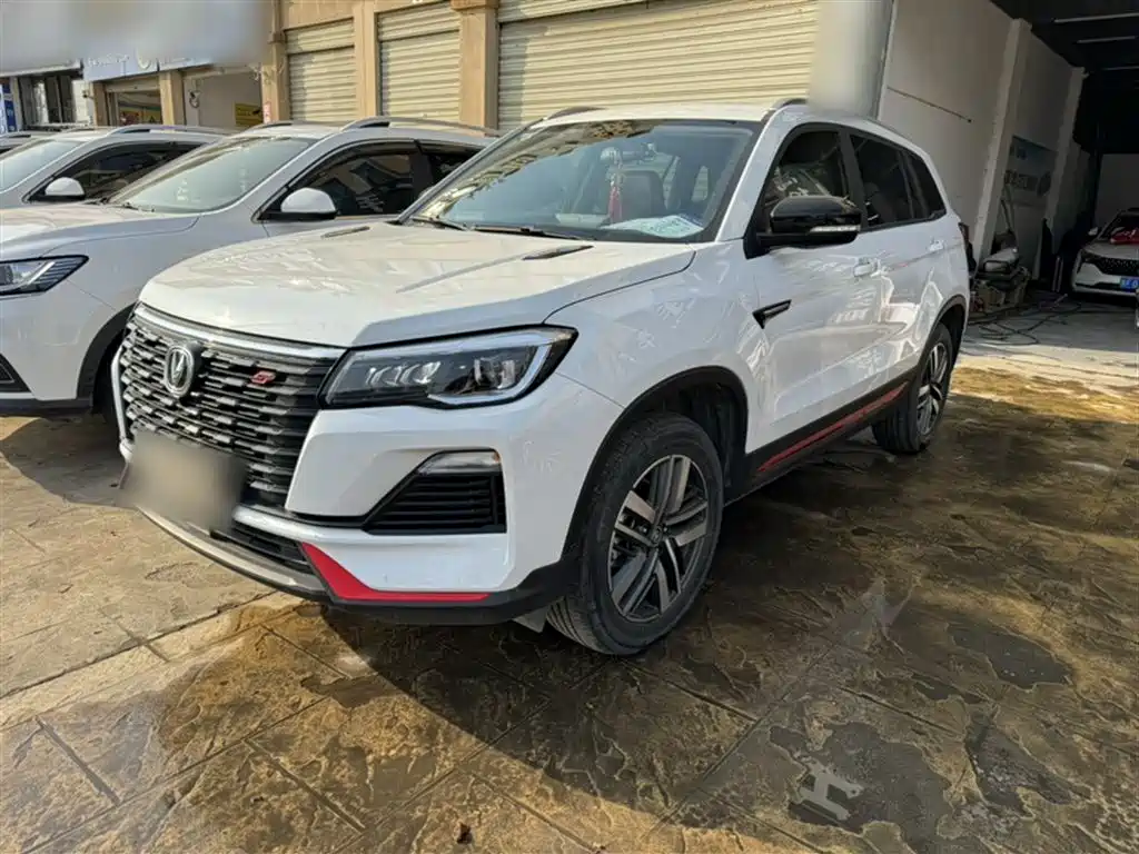 CHANGAN CS75