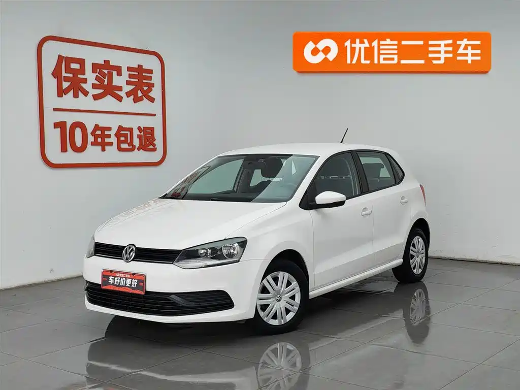 Volkswagen Polo 2017