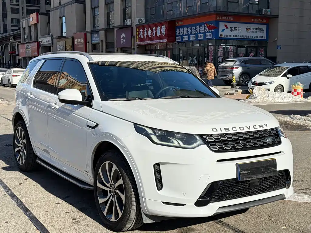 LAND ROVER DISCOVER SPORTS