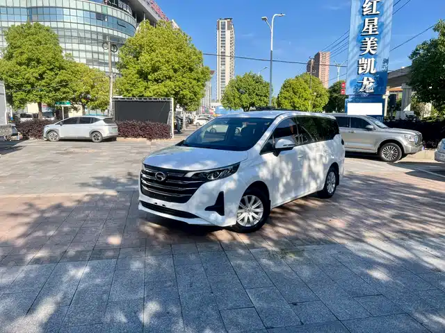 2021 GAC Trumpchi M6
