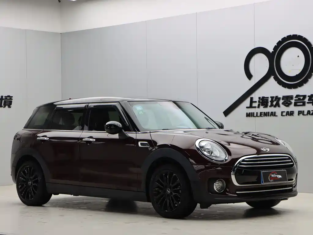 Mini Mini Clubman 2017