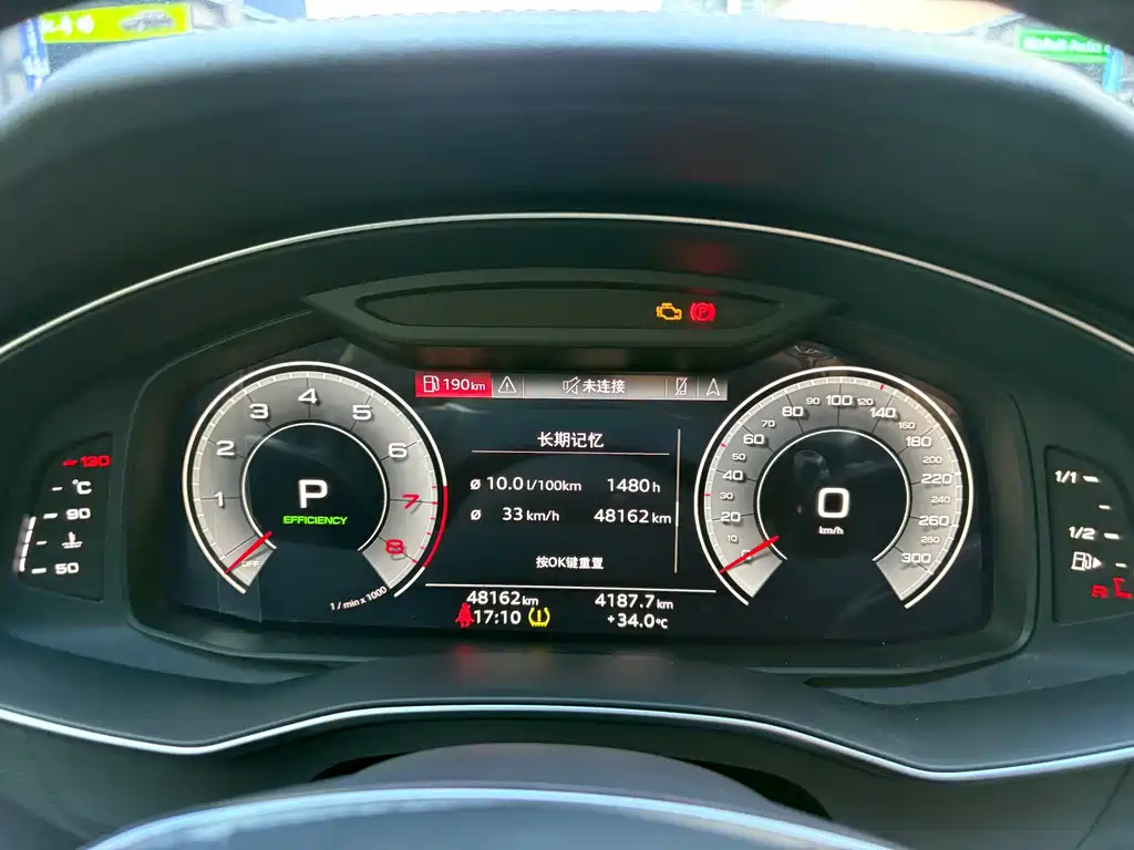 Audi A6L — миниатюра 17