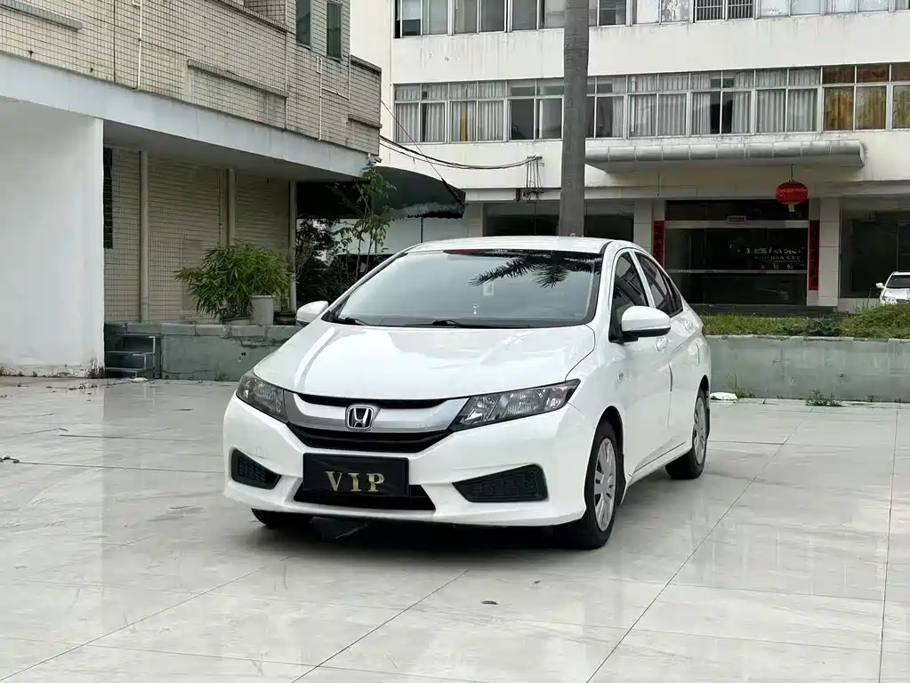Honda City 2017