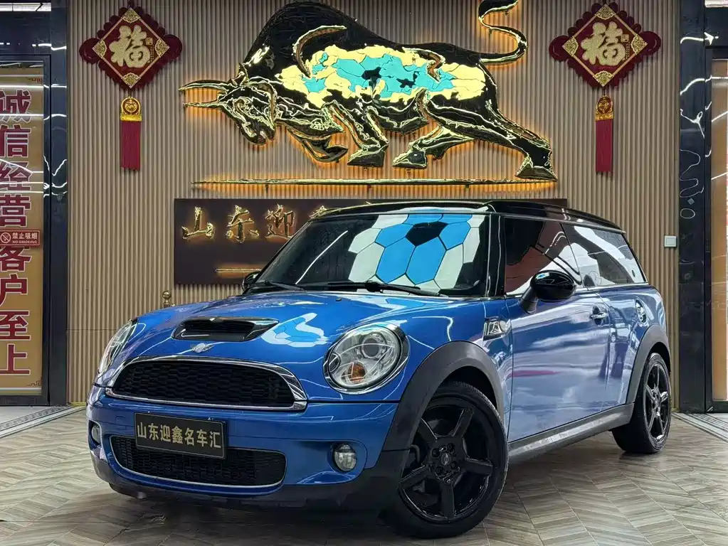 Mini Mini Clubman 2011
