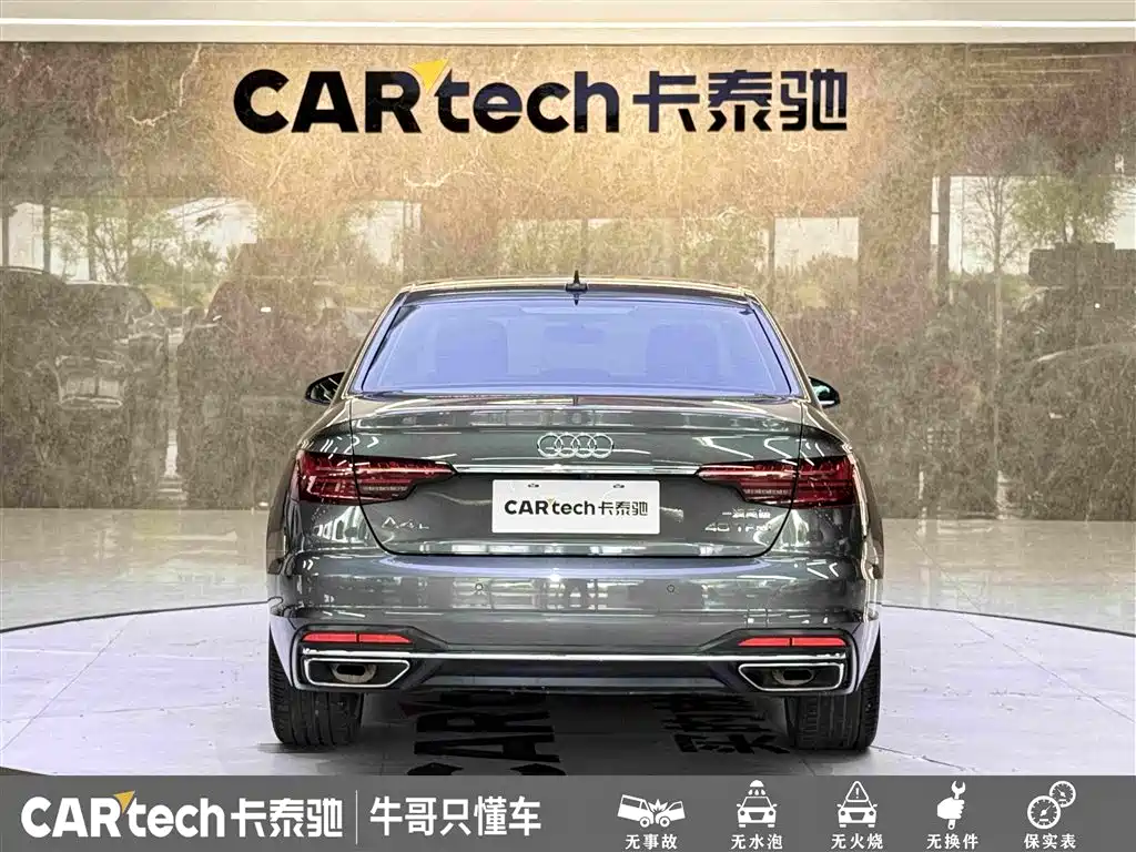 Audi A4L — миниатюра 5