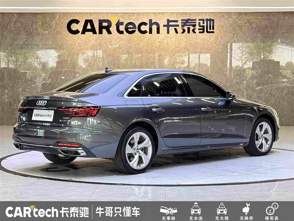 Audi A4L — миниатюра 4