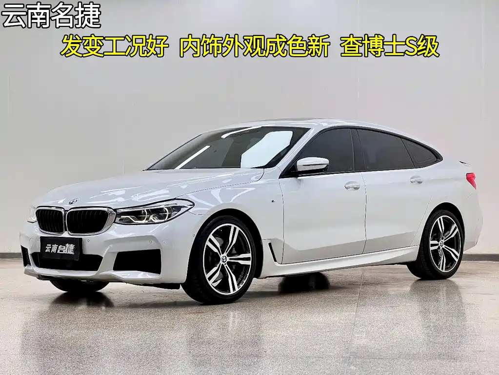 BMW 6 Series GT 2018