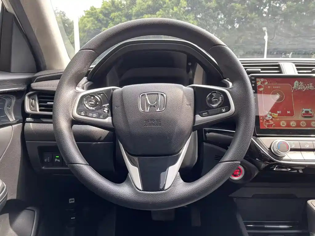 HONDA LINGPAI