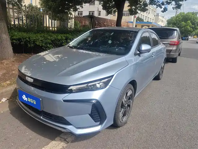 GEELY AUTOMOBILE EMGRAND L HIP