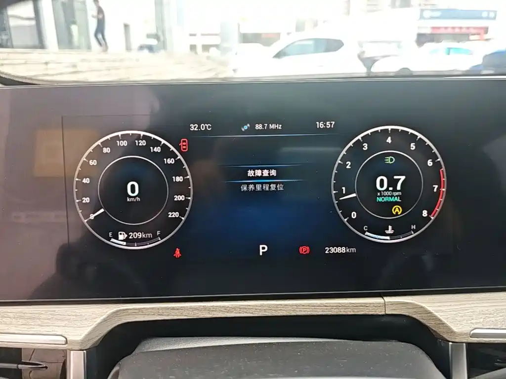 Chery Arrizo 8 — миниатюра 12