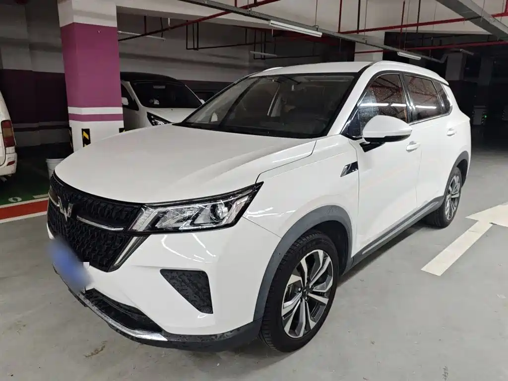 Wuling Xingchen 2022