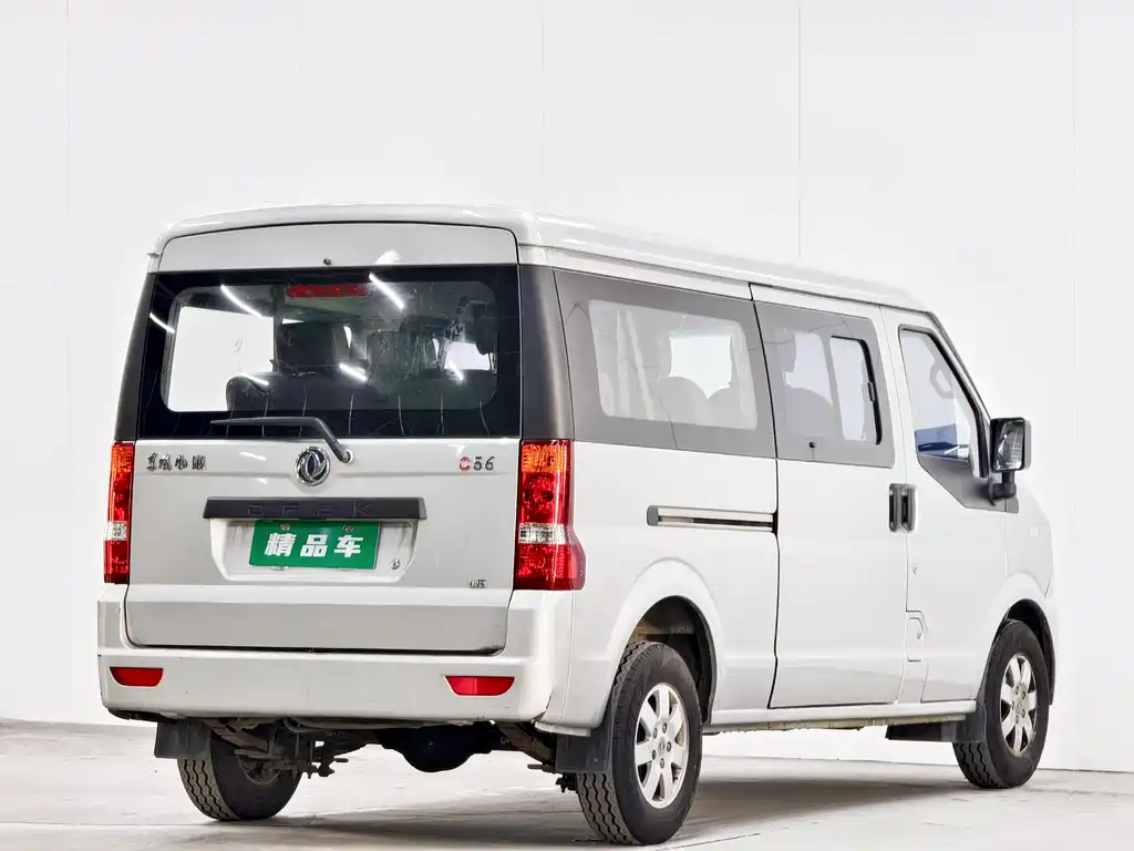 DONGFENG C56