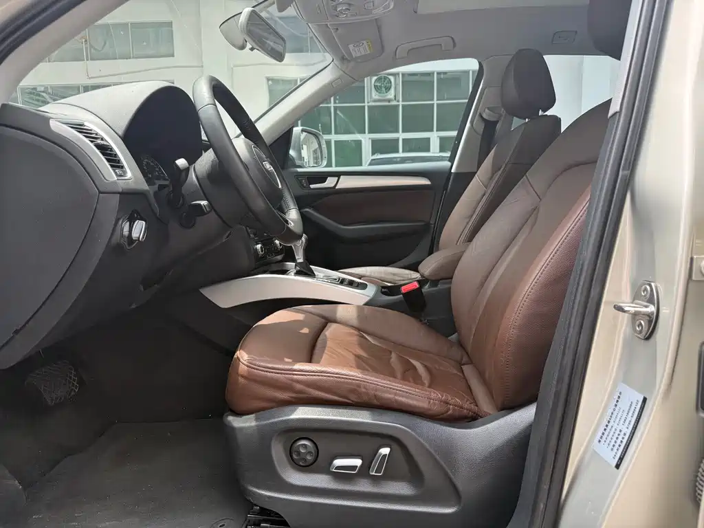Audi Q5 2013 40 TFSI