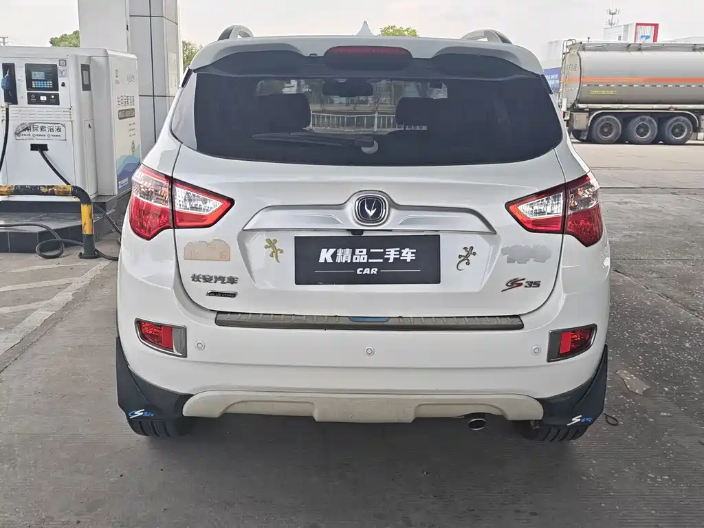 Changan CS35 — миниатюра 6