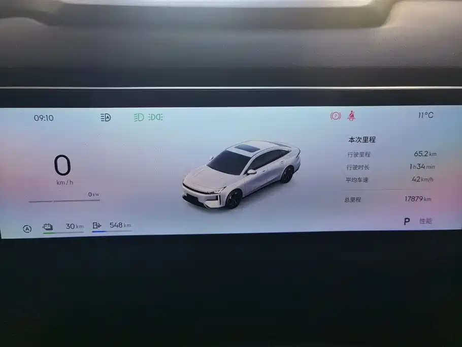 GEELY GALAXY GALAXY L6