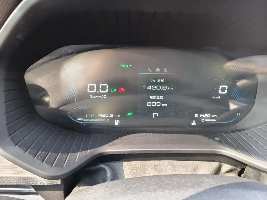 WULING WULING XINGCHEN