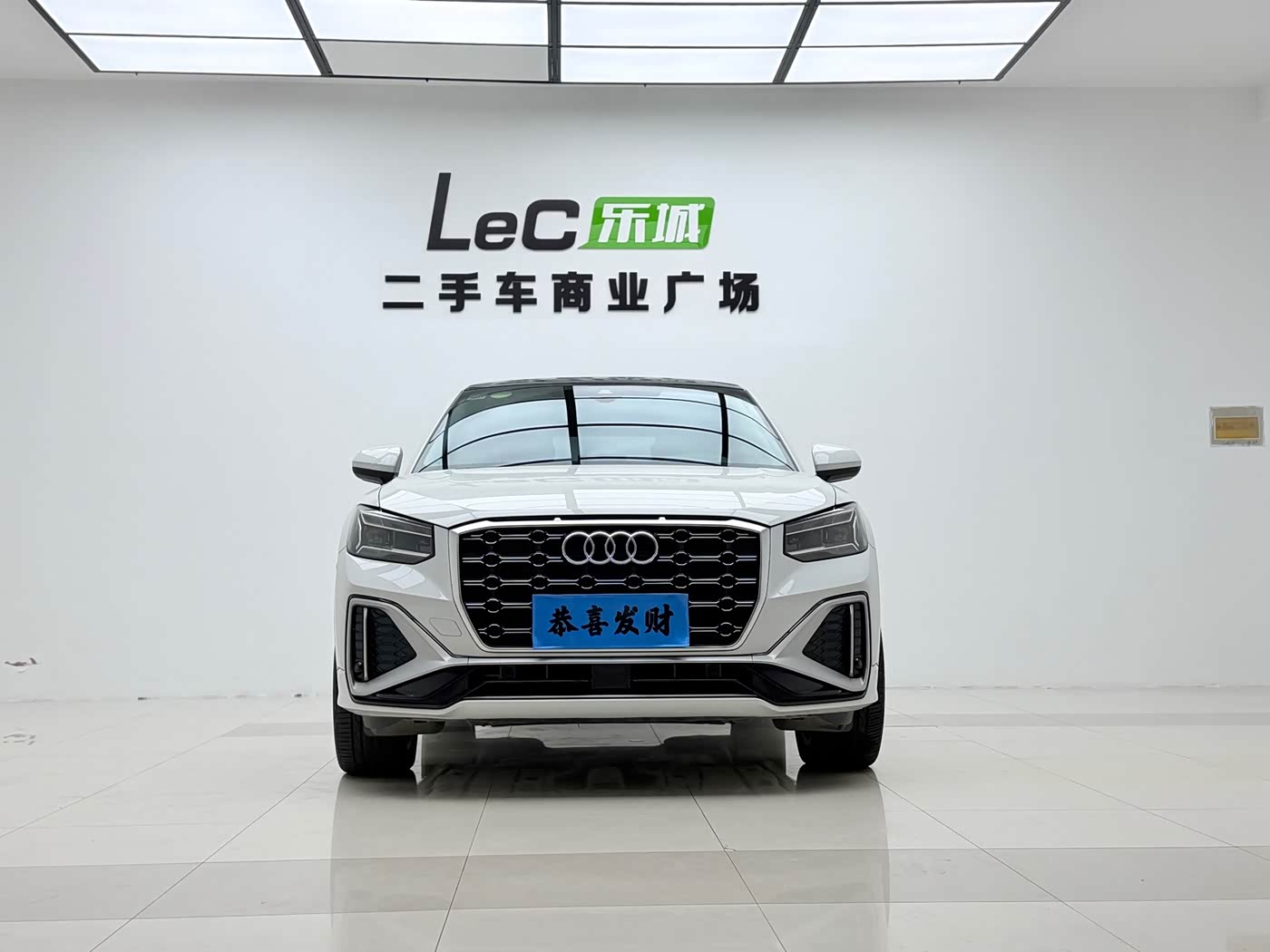 Audi Q2L 1.4 л 2021 г. Белый, пробег 14000 км