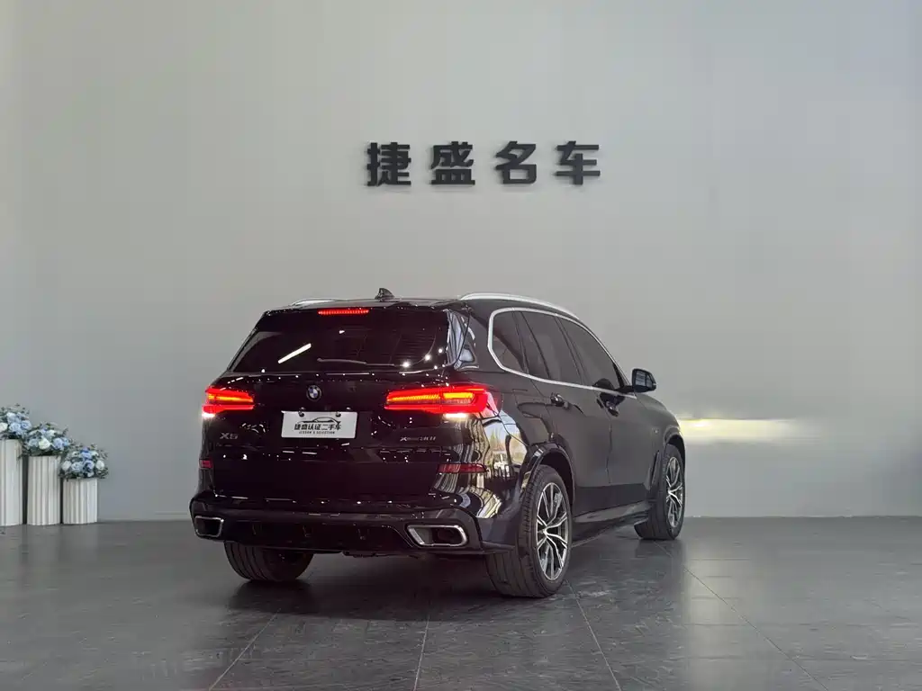 BMW X5 2020 xDrive30i M Sport
