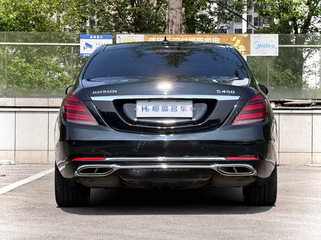 Mercedes-Benz S-Class S 2017 S 320 L
