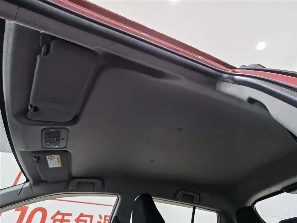 TOYOTA YARIS L ZHIXUAN