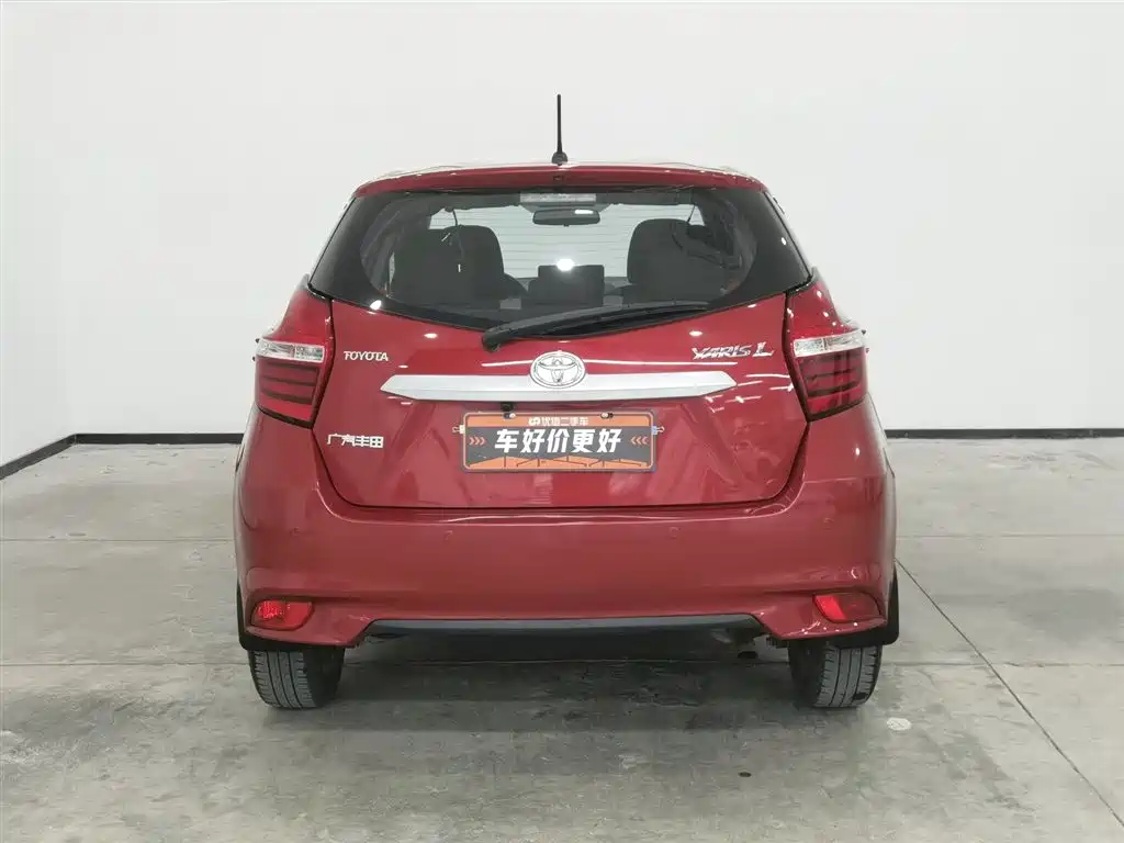 TOYOTA YARIS L ZHIXUAN