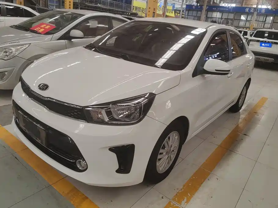 Kia Huanchi