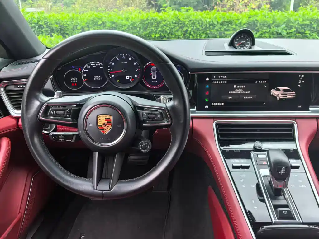 Porsche Panamera 2023 Panamera Executive Long Wheelbase 2.9T