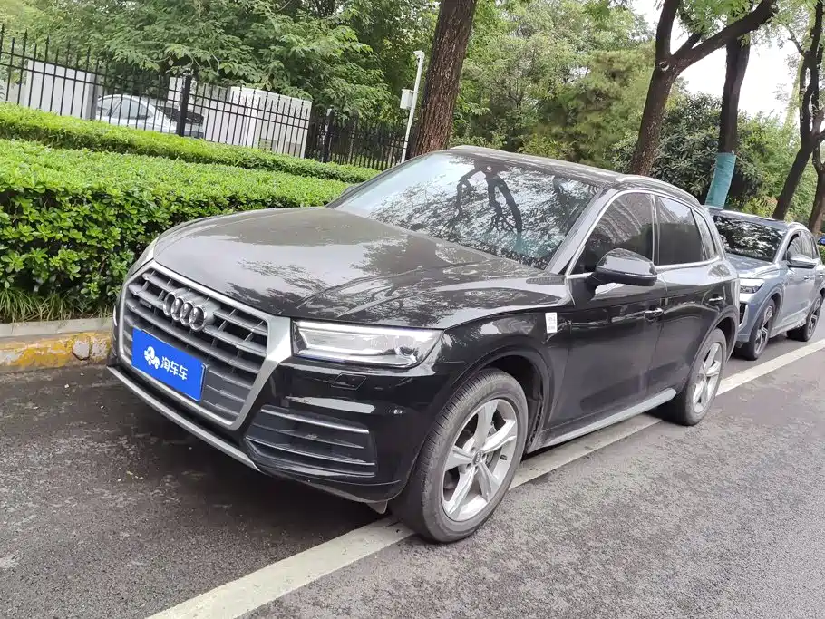Audi Q5L