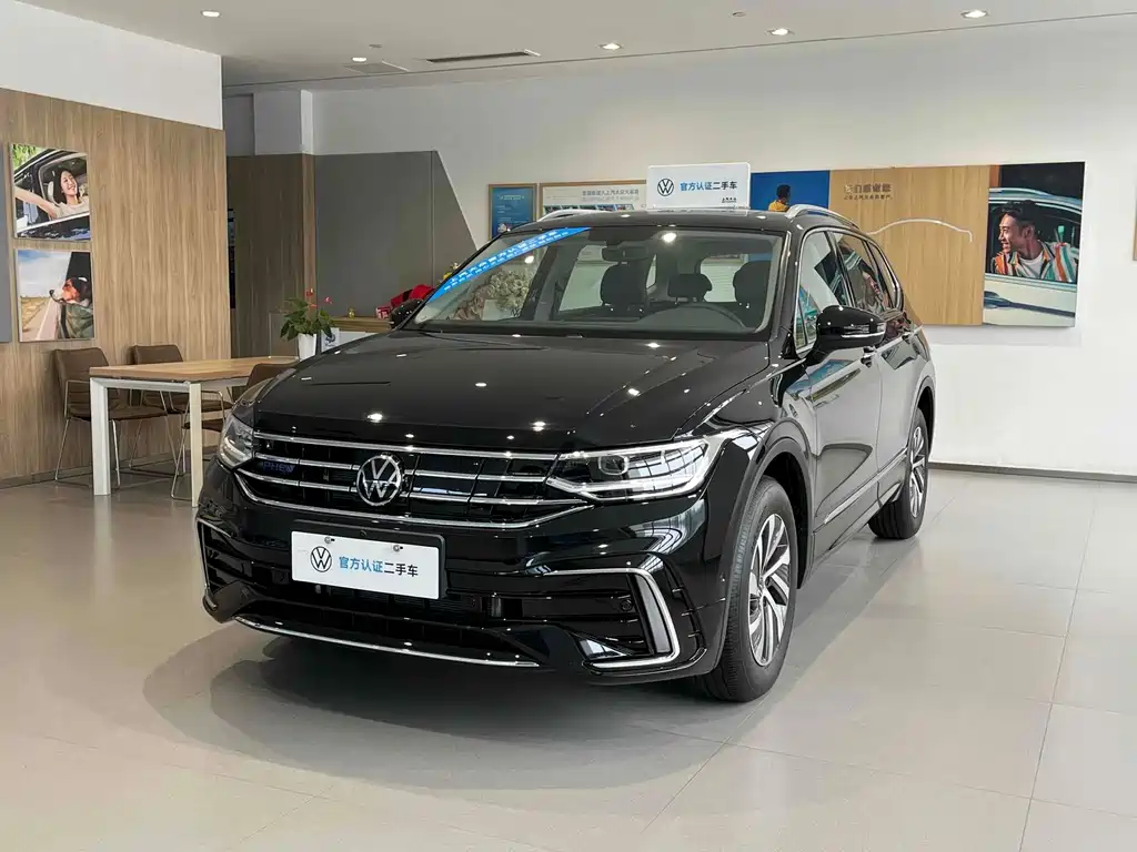 VOLKSWAGEN TIGUAN L NEW ENERGY
