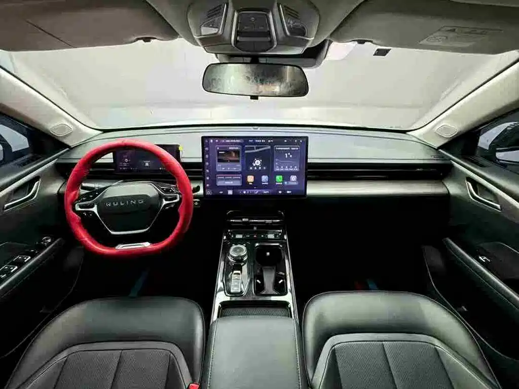 WULING WULING STARLIGHT