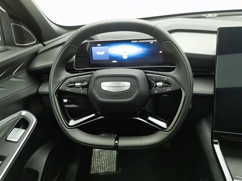 GEELY AUTOMOBILE BOYUE