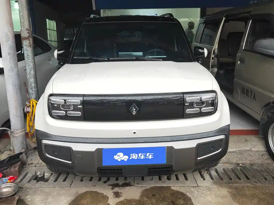 BAOJUN YUE ALSO PLUS