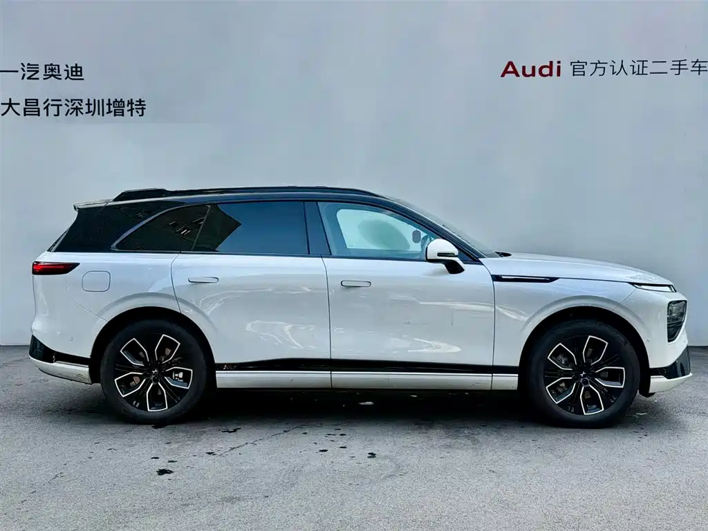 Xpeng G9 2025 625 Max