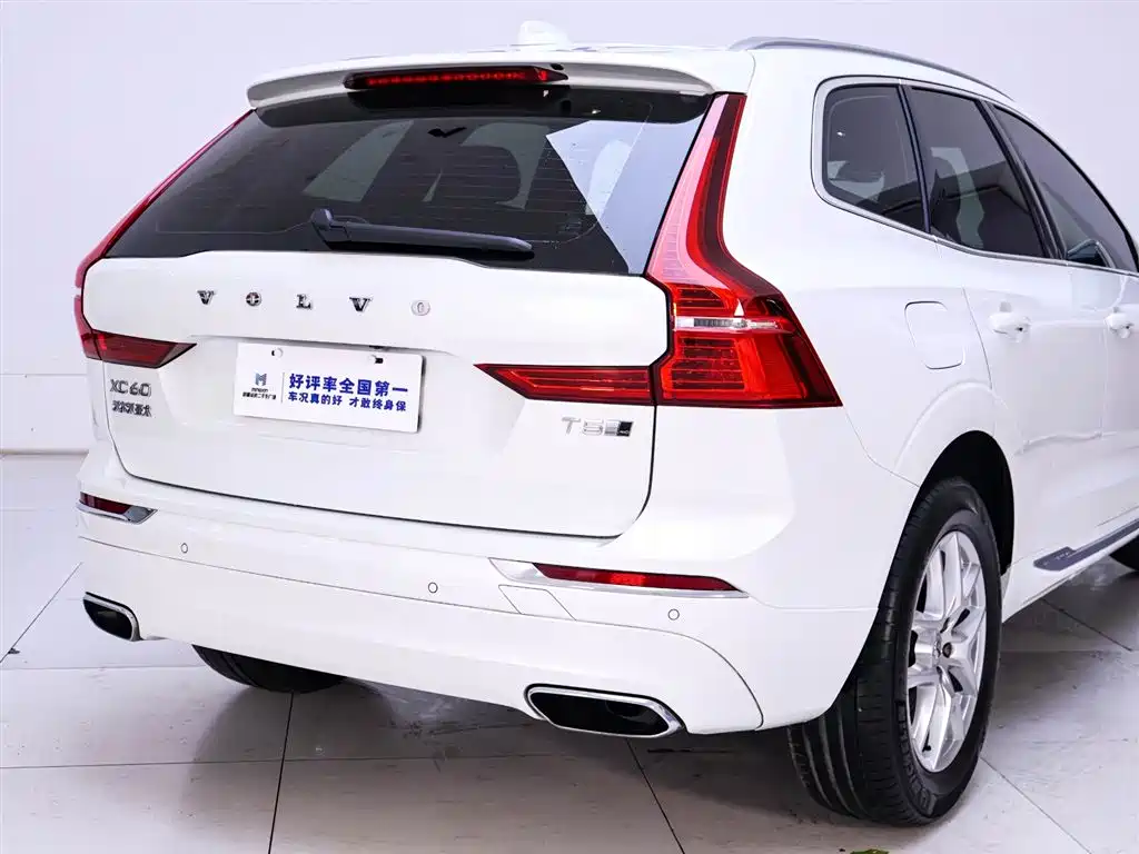 Volvo XC60 2020 T5 Luxury