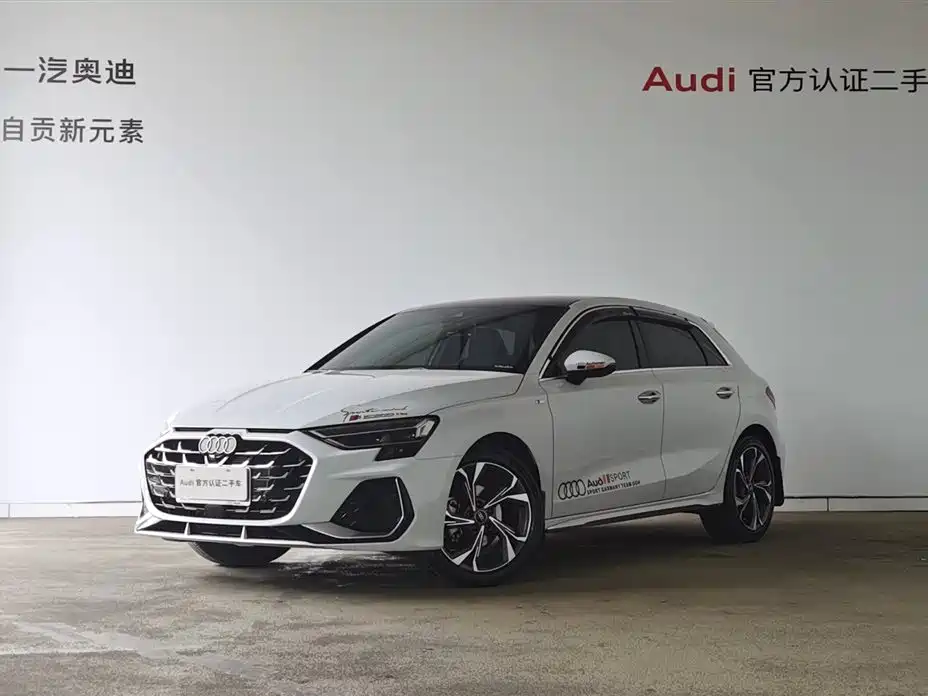 Audi A3 2025