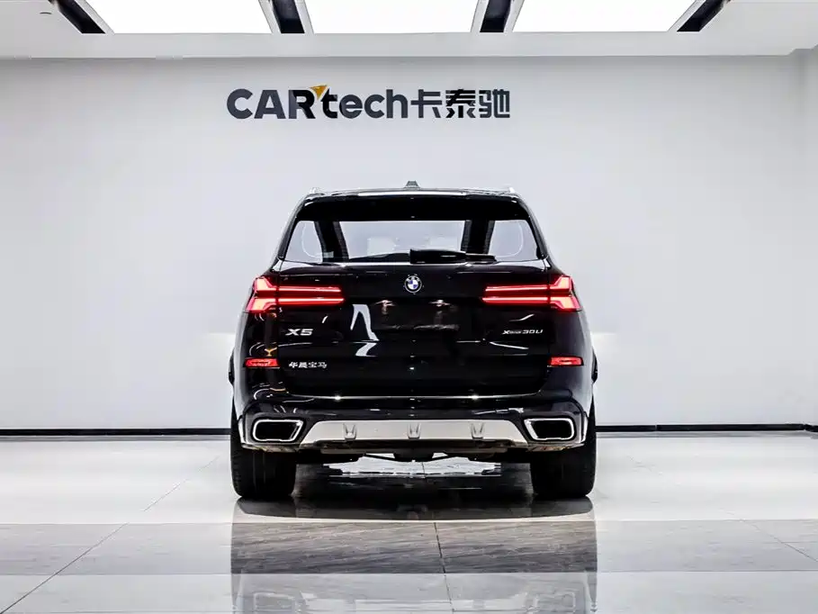 BMW X5 2023 xDrive 30Li Premium M Sport