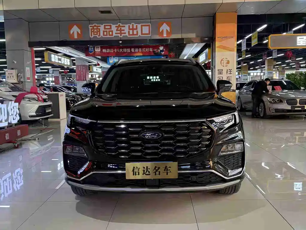 Ford Equator 2023 EcoBoost 225 7 мест（2/2/3）